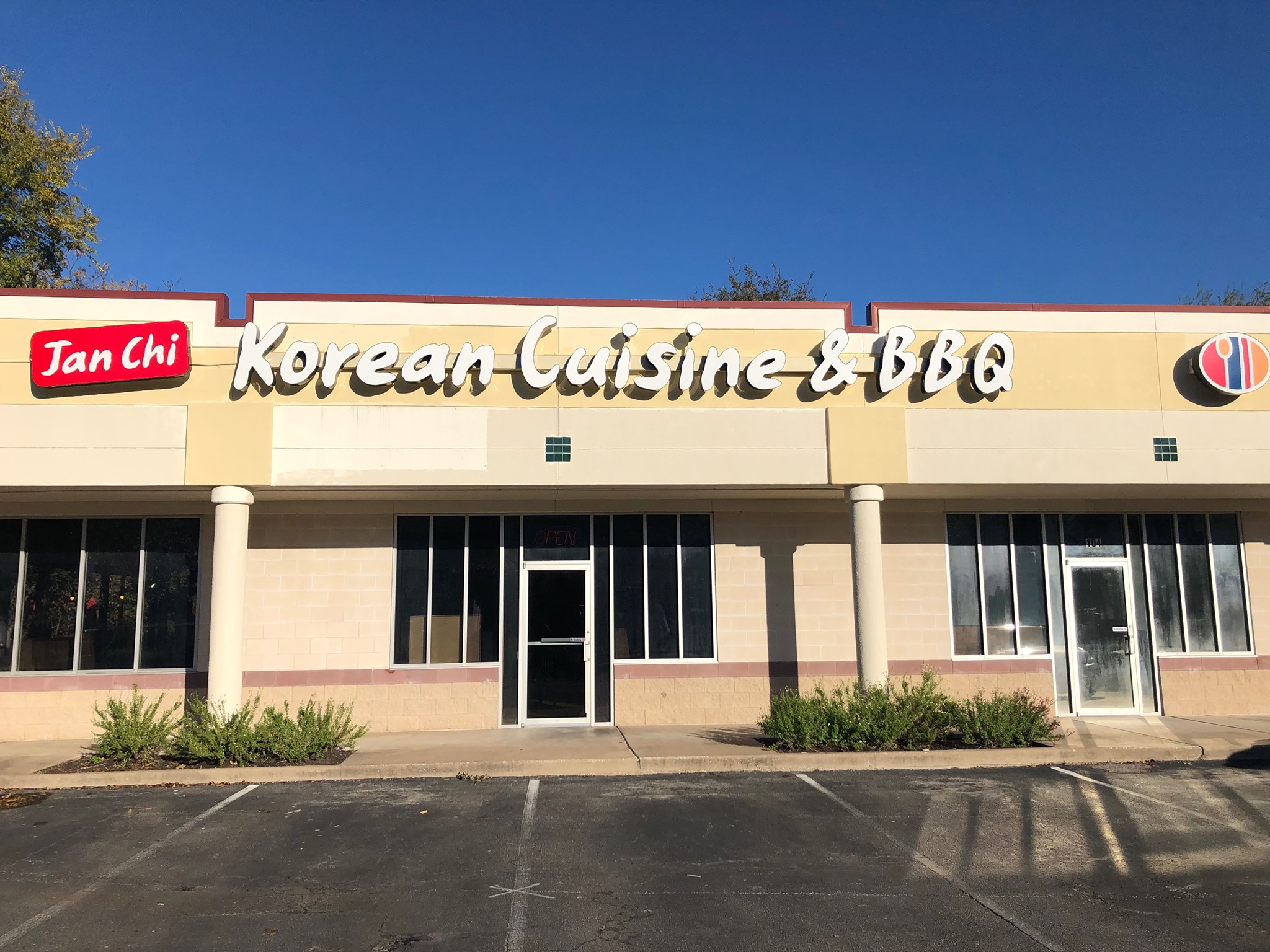 Jan Chi Korean Cuisine